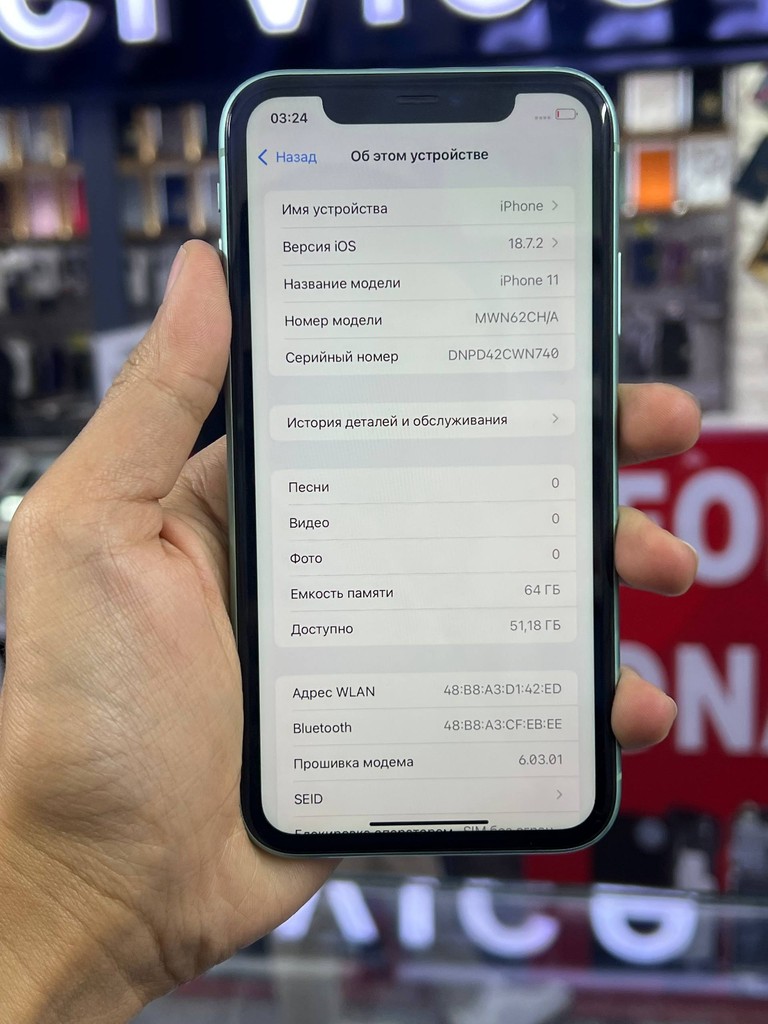 iPhone 11 64GB - ideal condition, 75% battery, Face ID image 2