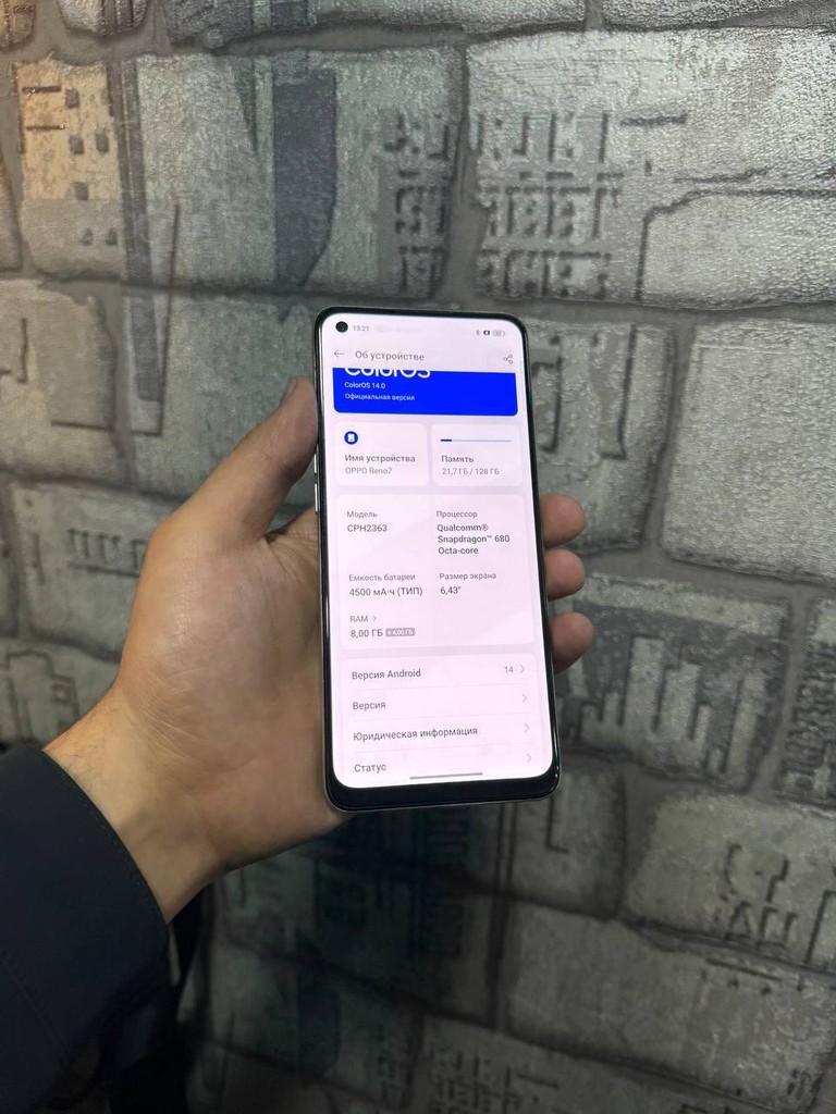 Oppo Reno 7 12/128GB, AMOLED ekran, 4500mAh, 2 IMEI, 1 haftalik garanti image 2