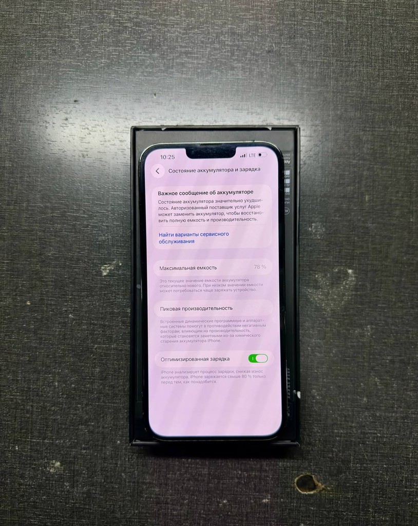 iPhone 13 Pro Max 128GB, Black, USED image 6