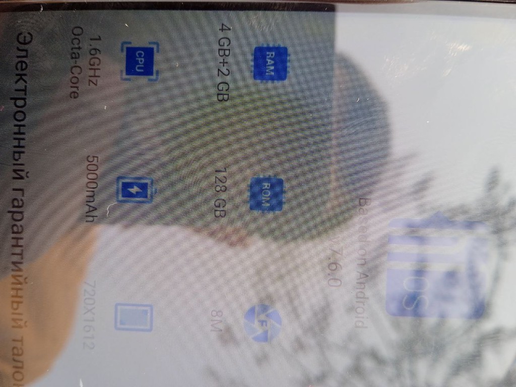 TECNO SPARK 8C 128GB - ishlayotgan, ayb yo'q image 4