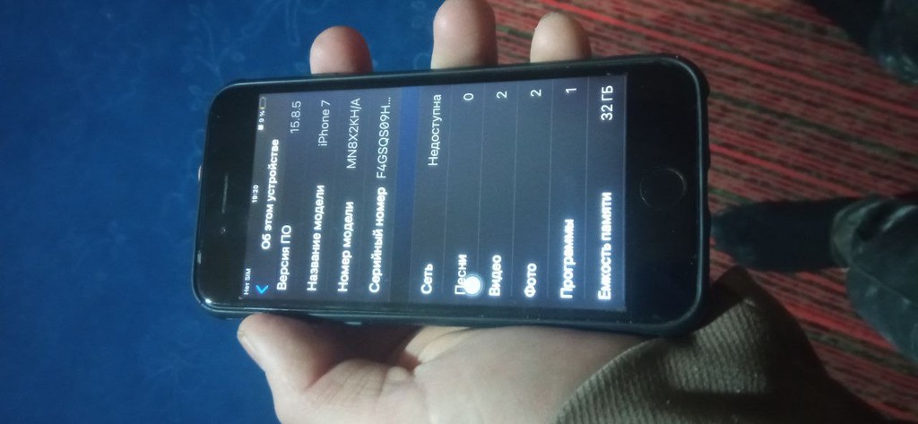 iPhone 7 - ishlamaydi, 550k USD image 3