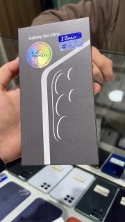 S 26 Ultra — Smartphone