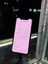 iPhone 11 Pro - 64GB, Yaxshi holat, 100% batareya thumbnail 1