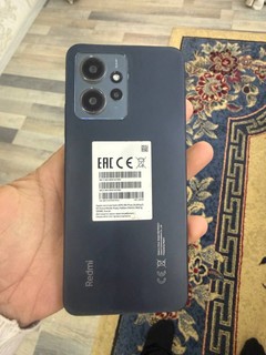 Redmi 12, 128GB, 2 SIM, gray