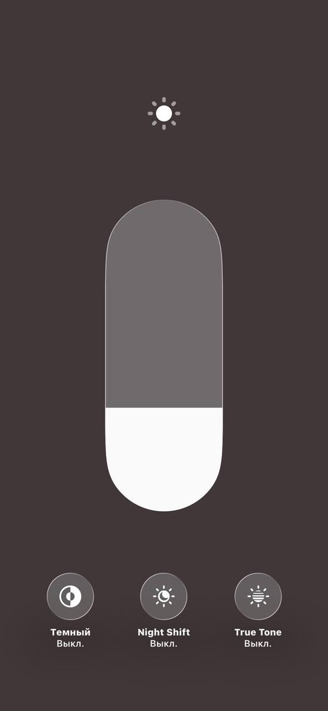 iPhone 12 128 GB, USED, 100$ image 4