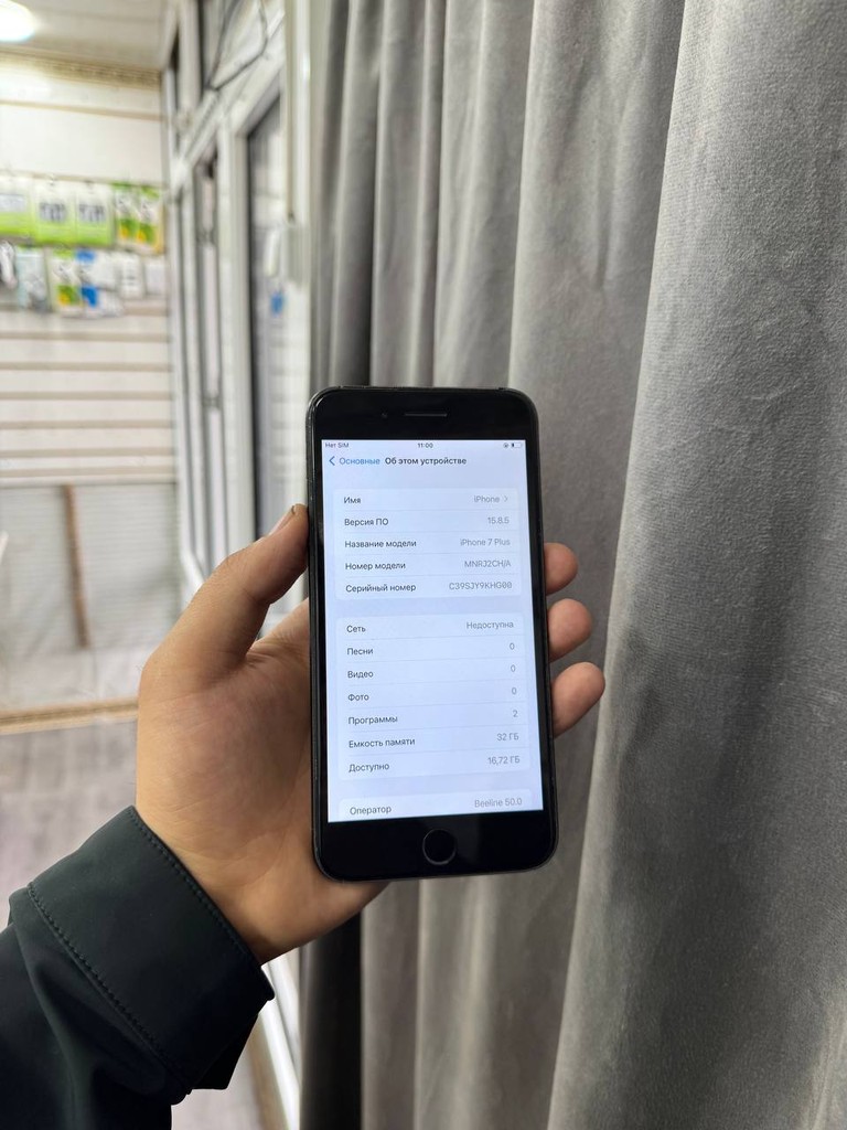 iPhone 7 Plus, 32GB, bateriya 100%, IMEI tekshirilgan, 1 hafta garantiya image 2