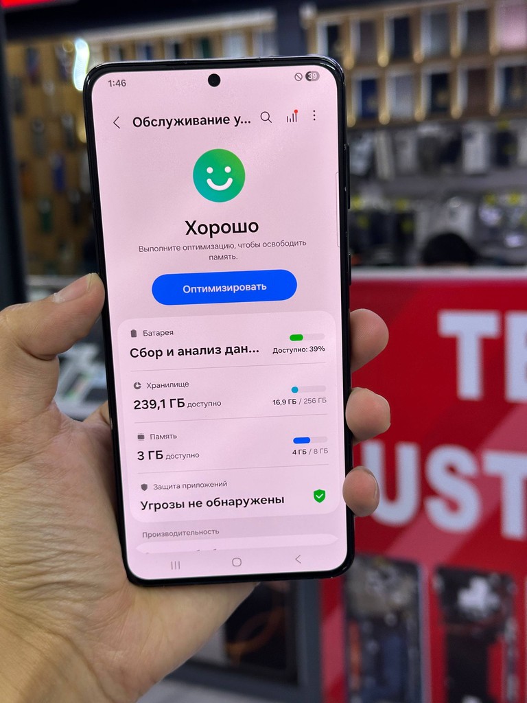 Samsung S21+ 5G 8/256GB, Ideal holatda image 2