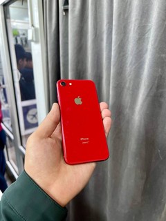 iPhone 8, 64GB, Qizil