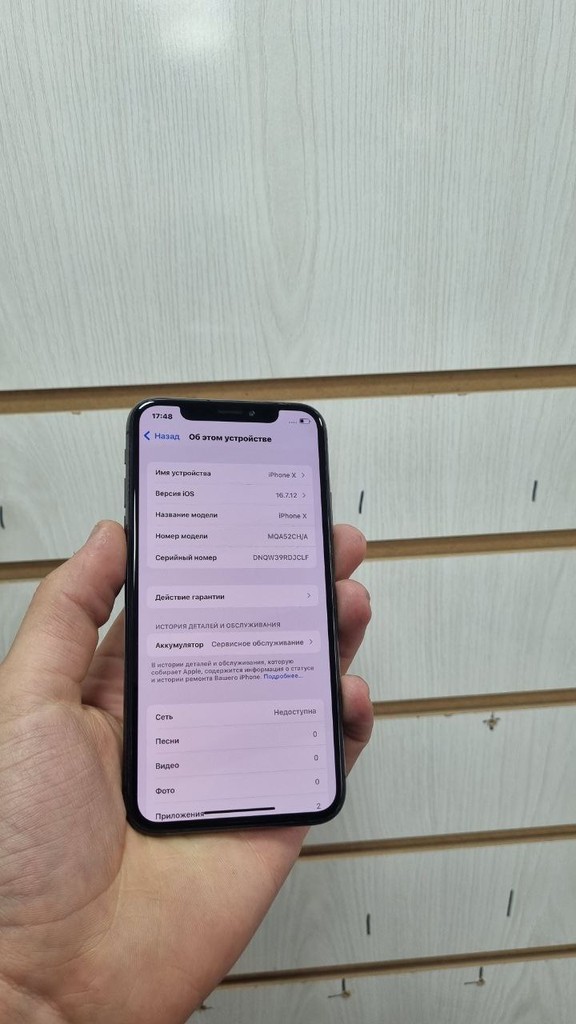 iPhone X - 64GB, IDEAL holatda, 7 kun garantiya image 3