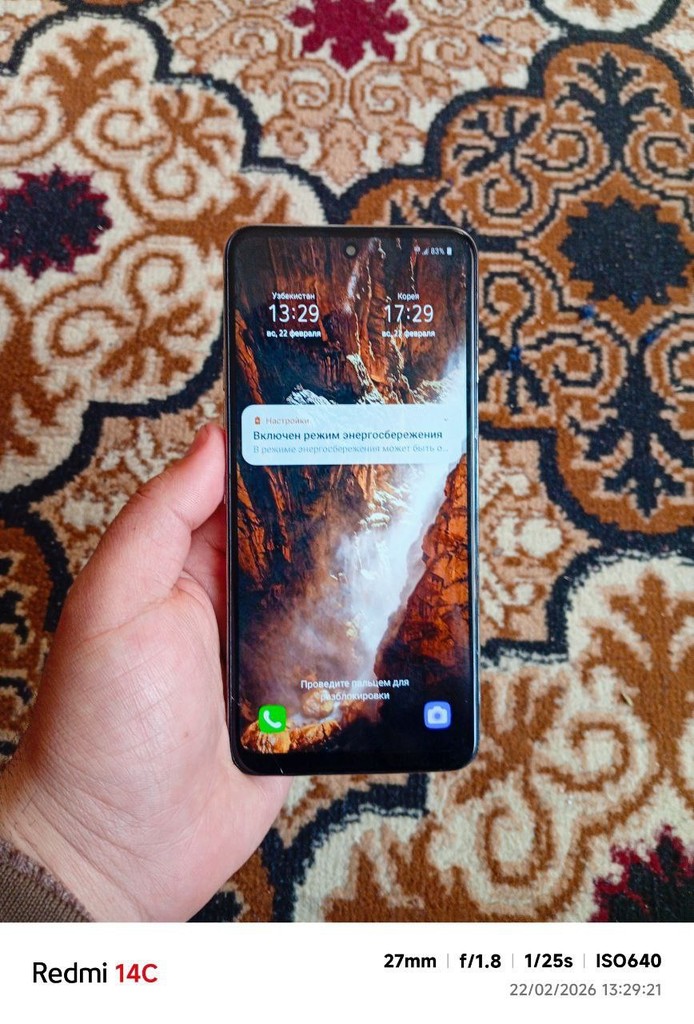 LG Q52 4/64GB, oq rang, NEW image 2