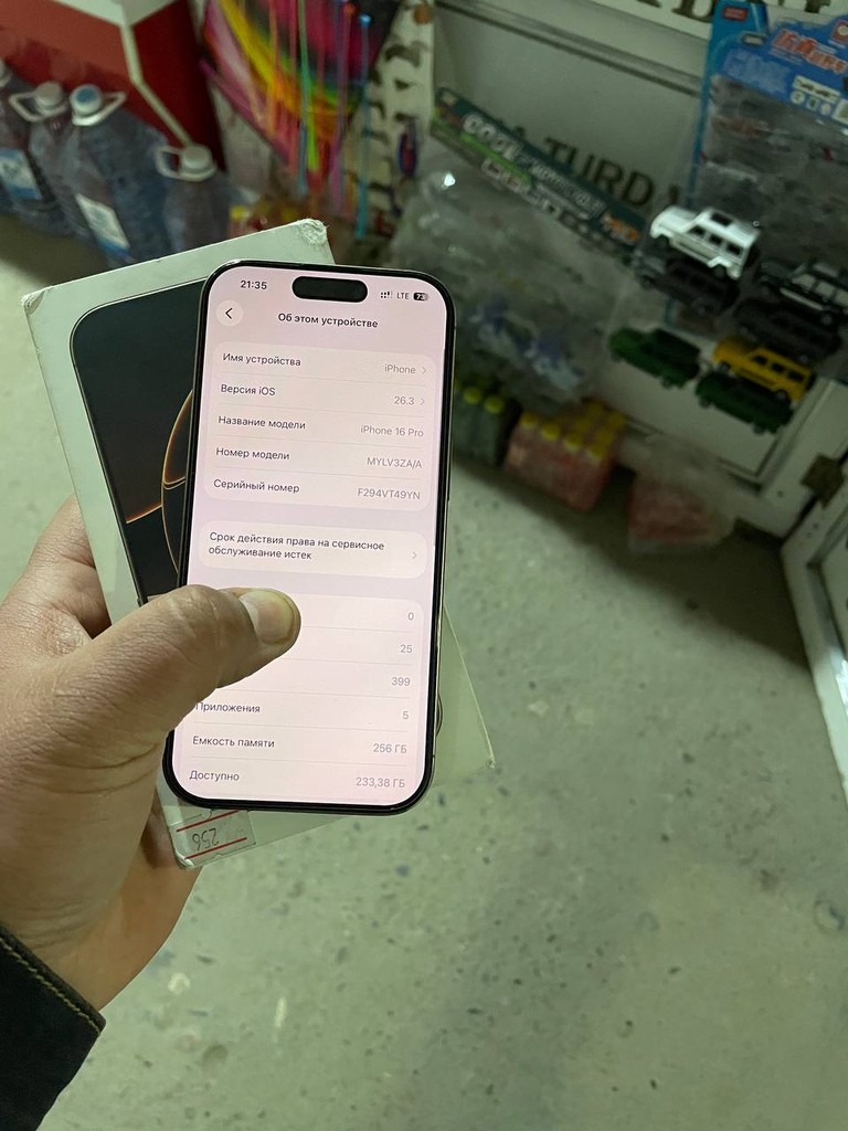 iPhone 16 Pro, 256GB, 2 SIM image 1