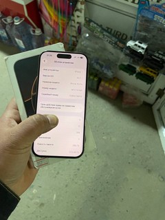 iPhone 16 Pro, 256GB, 2 SIM