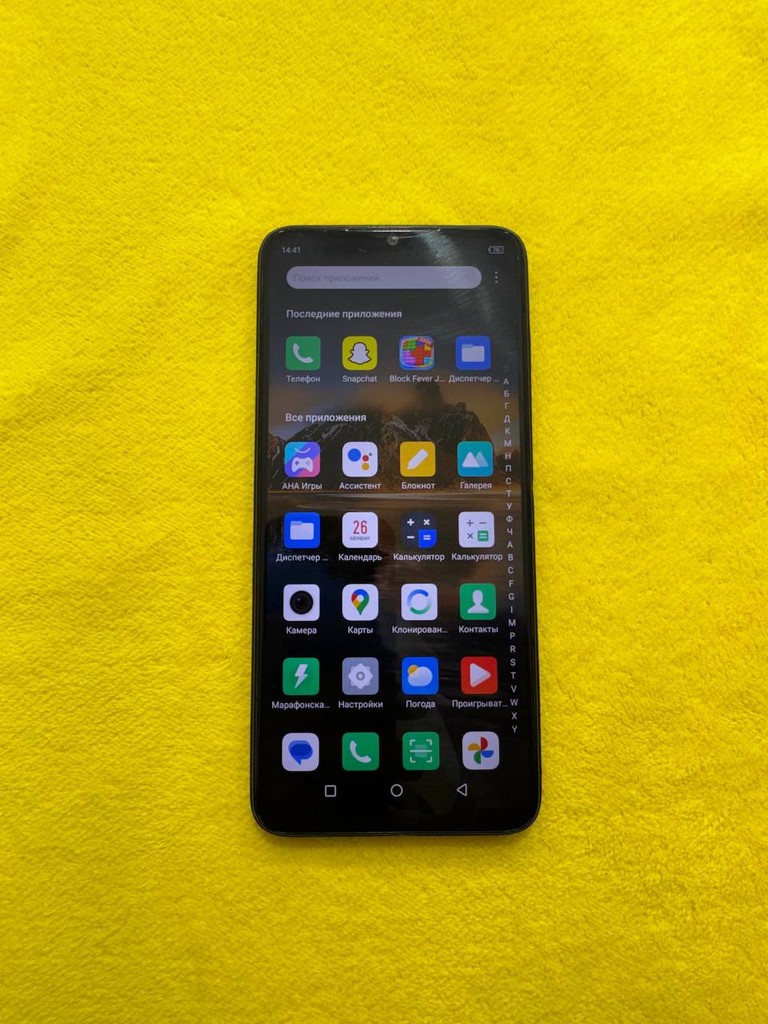 Infinix Hot 30i 64GB image 2