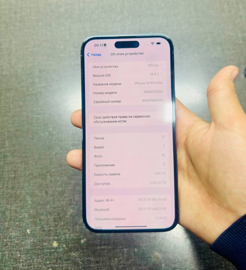 iPhone 14 Pro Max 256GB Purple, 83% batt, Dual SIM - LIKE_NEW image 6