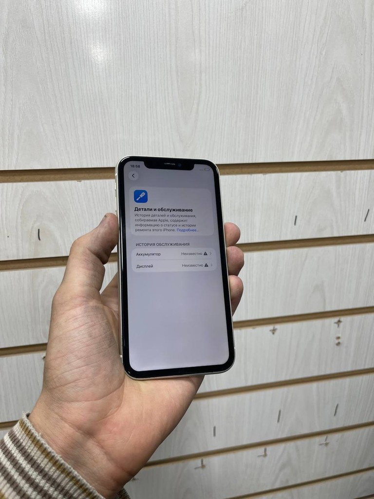 iPhone 11 64GB image 3