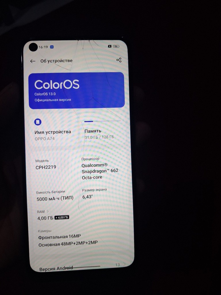 Oppo A74 128GB, yaxshi holatda image 1