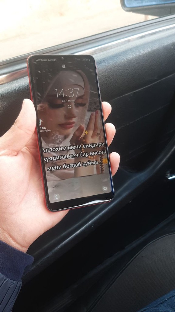 A12 - 4GB RAM / 64GB, Qizil image 1