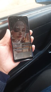 A12 - 4GB RAM / 64GB, Qizil