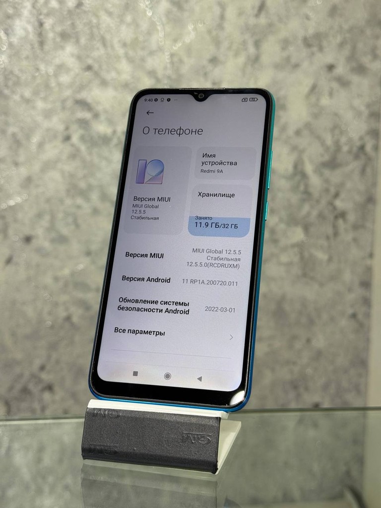 Redmi 9A, 32 GB image 3
