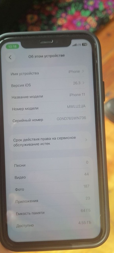 iPhone 11 64GB, ideal holat image 2