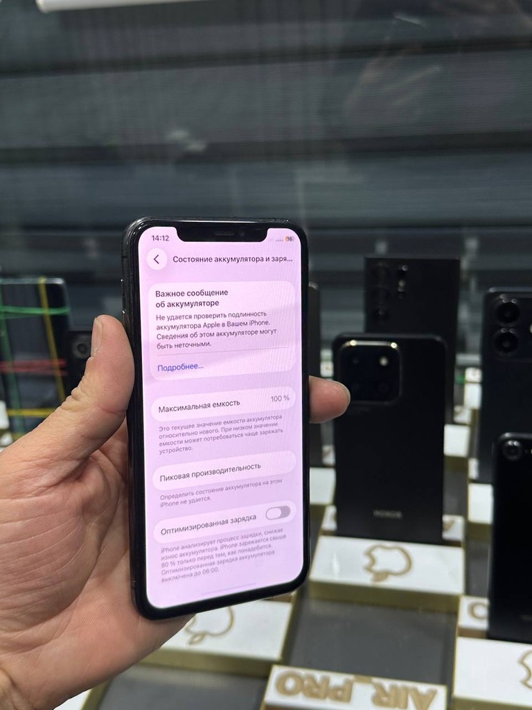 iPhone 11 Pro 64GB — Yaxshi holat image 3