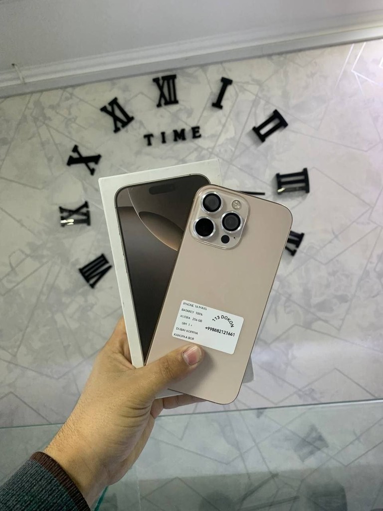 iPhone 16 Maxs 512GB image 1