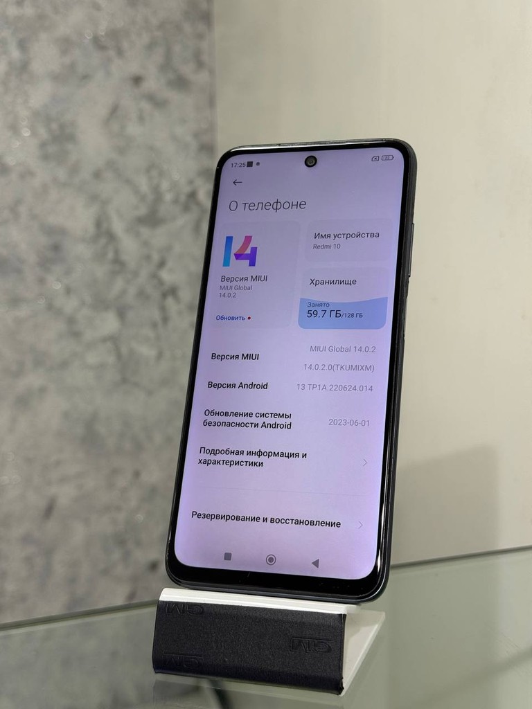 Redmi 10 - 128GB image 3