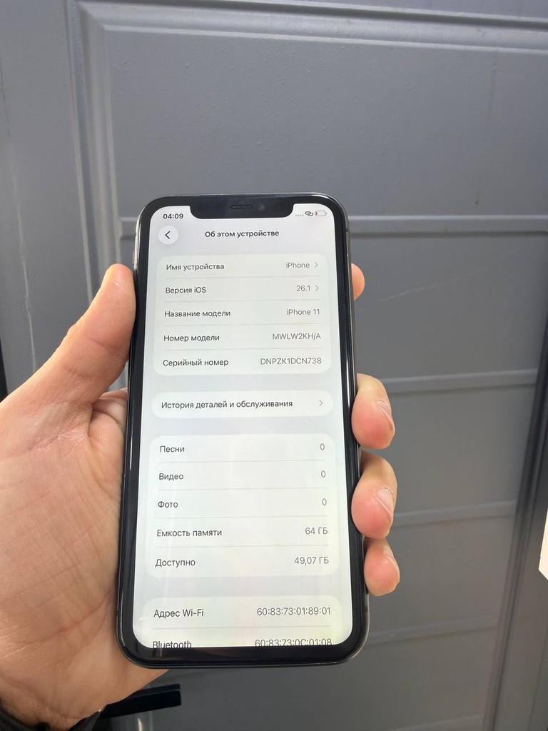 iPhone 11 64GB, Battery 90%, Face ID, Namangan image 1