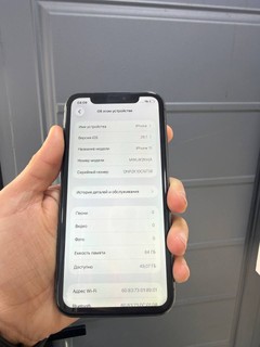 iPhone 11 64GB, Battery 90%, Face ID, Namangan
