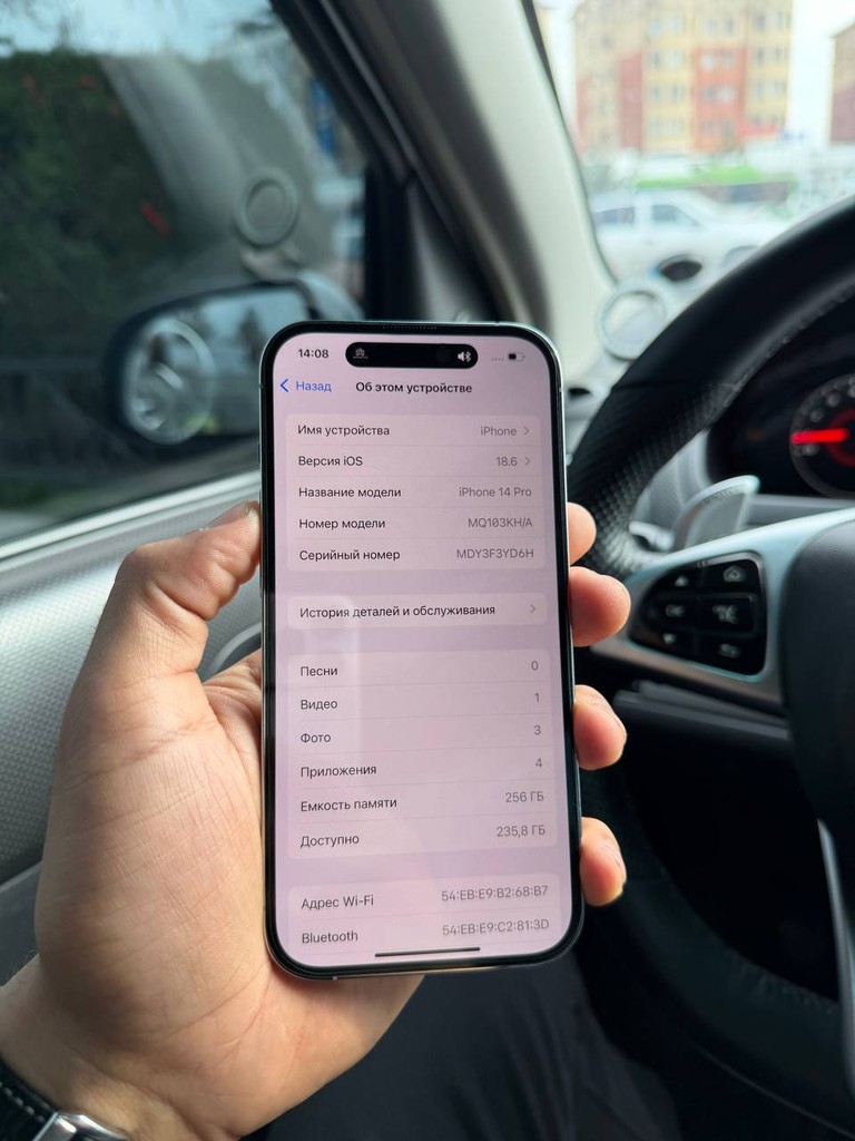 iPhone 14 Pro 256GB, oq, ideal holat image 1