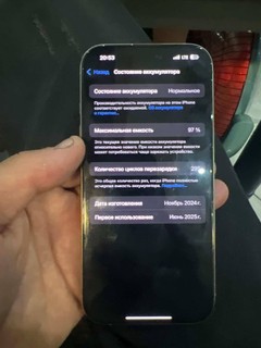 iPhone 16 Pro, 128 GB, серый