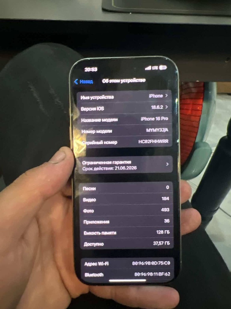 iPhone 16 Pro, 128 GB, серый image 2