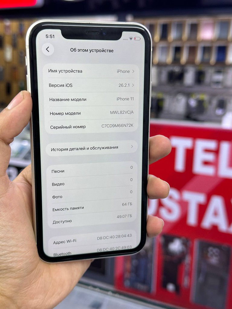 iPhone 11 - 64GB, Face ID, True Tone, 79% bateriya image 2