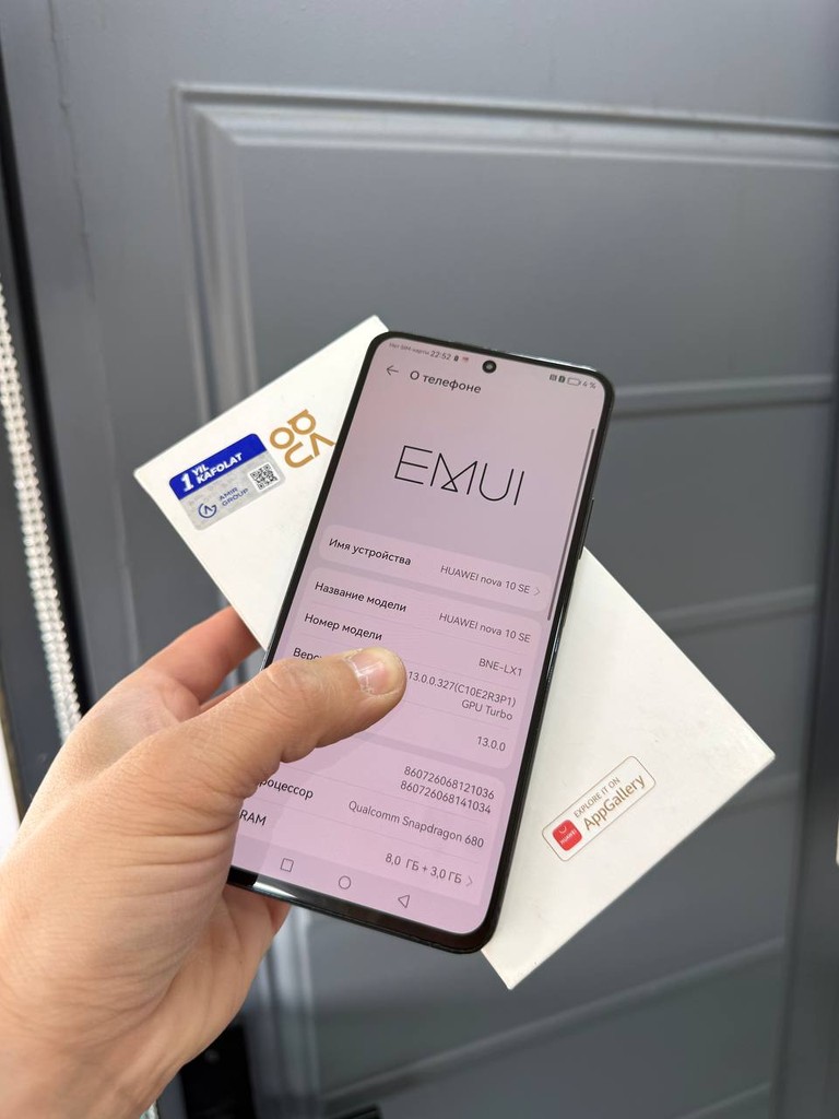 Huawei Nova 10 SE - 6/128 GB image 1