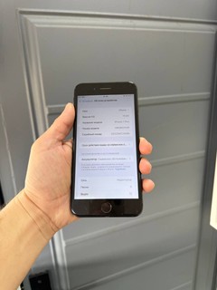 iPhone 7 Plus, 32GB, iCloud mavjud, ishlaydi