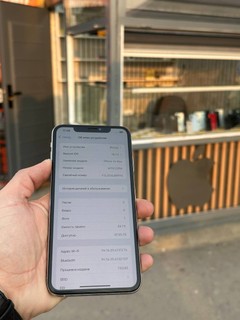 iPhone XS MAX 64GB