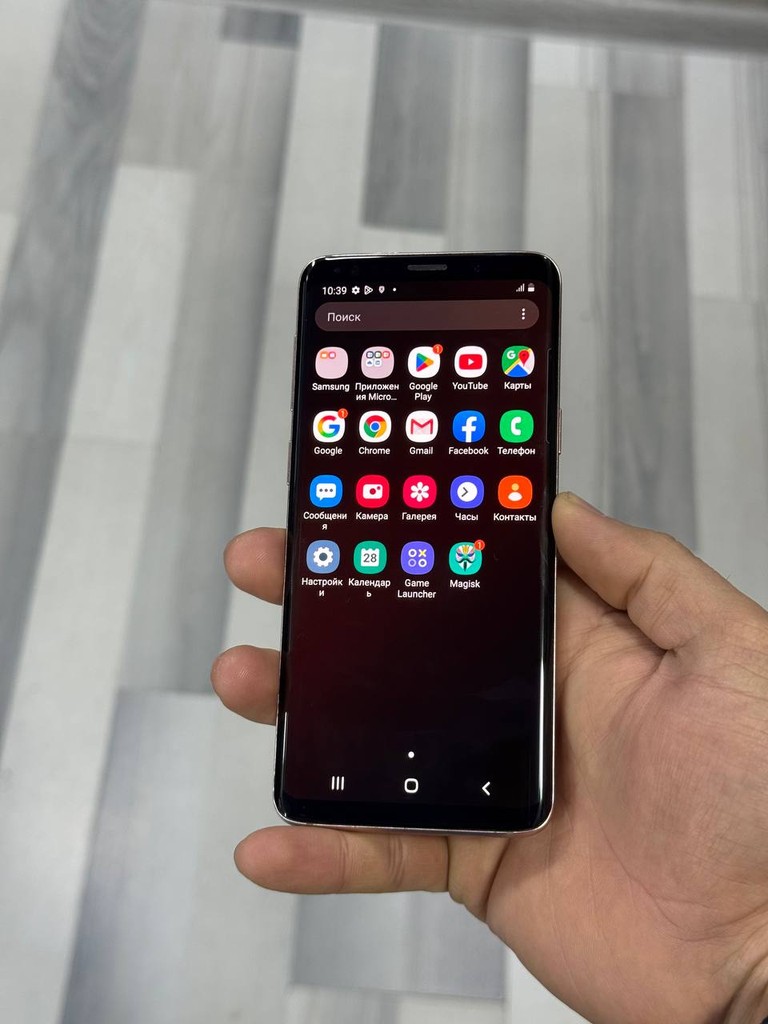 Samsung Galaxy S9 - 64GB, rang rasmdagi image 2
