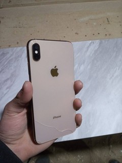 iPhone XS Max 64GB Gold — USED, 85% battery