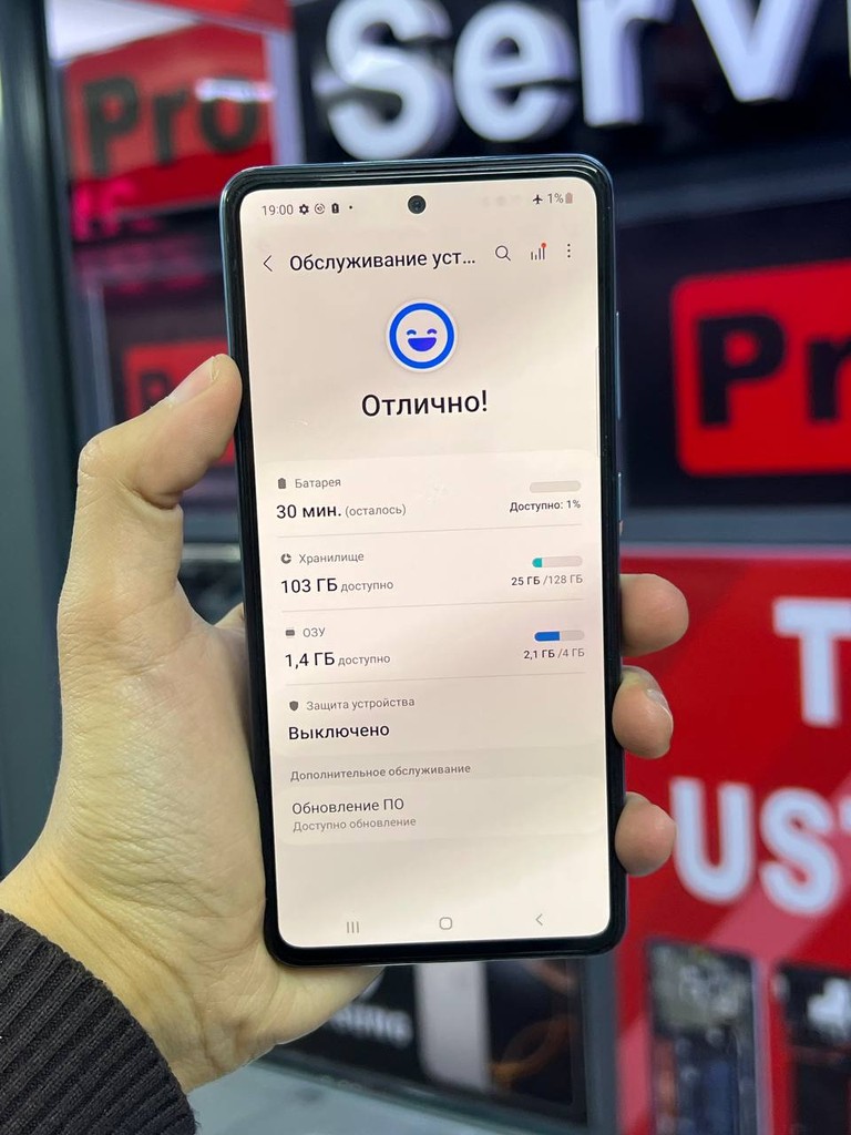 Samsung A52 - 128GB, 4GB RAM, 4500mAh image 2