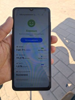 Samsung Galaxy A06 128GB - yaxshi holatda
