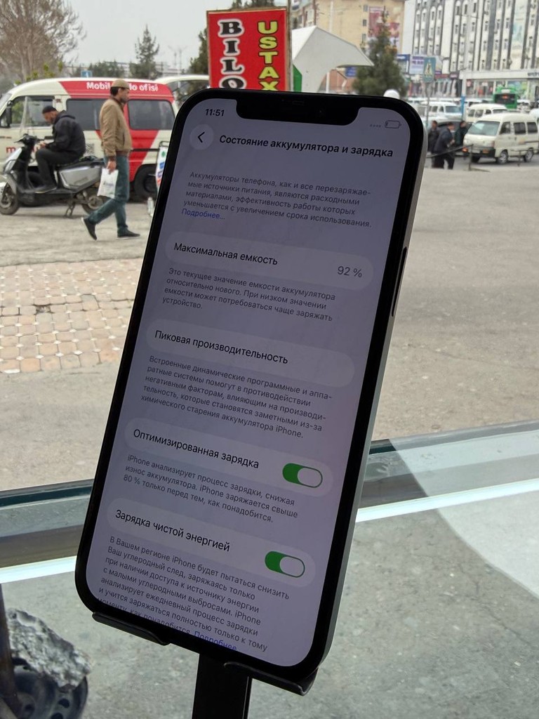 iPhone 12 64GB - rasmdagi ko'rinish, 1 xafta garantiya image 2