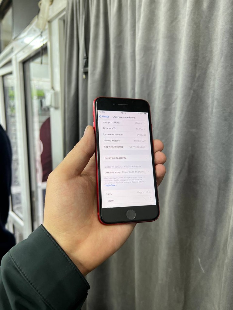 iPhone 8, 64GB, Qizil image 3