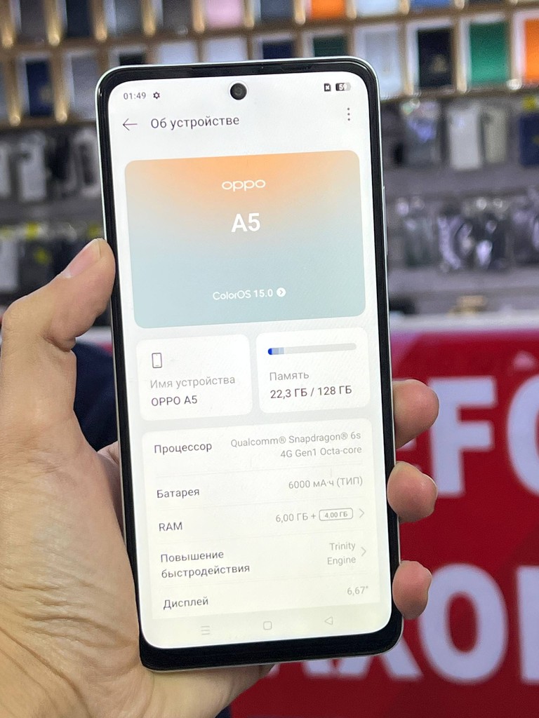 Oppo A5 6/128GB, LIKE_NEW, paket yo'q image 2