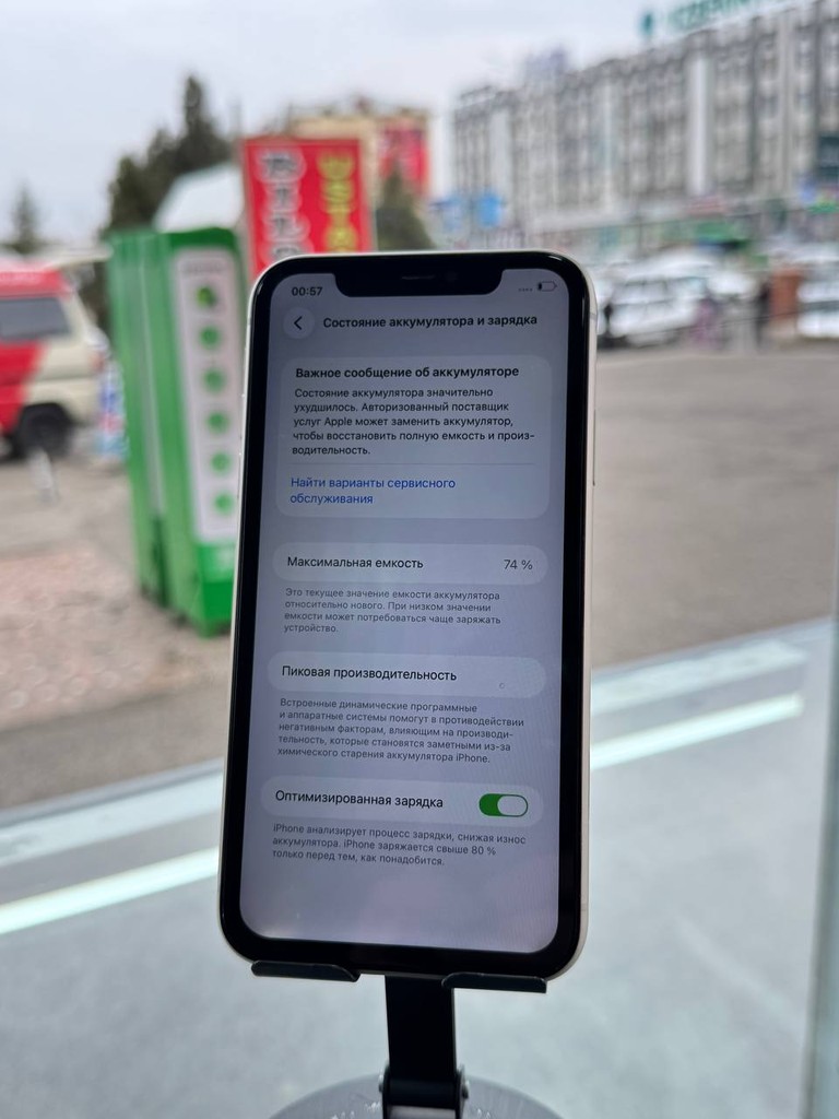 iPhone 11, 64GB, Ekran ta'mirlangan, garantiya 1 hafta image 2