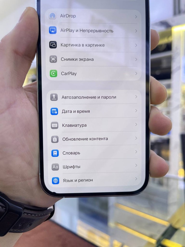 iPhone 14 Pro 256GB White, 78% batt, 30 kun garantiya image 2