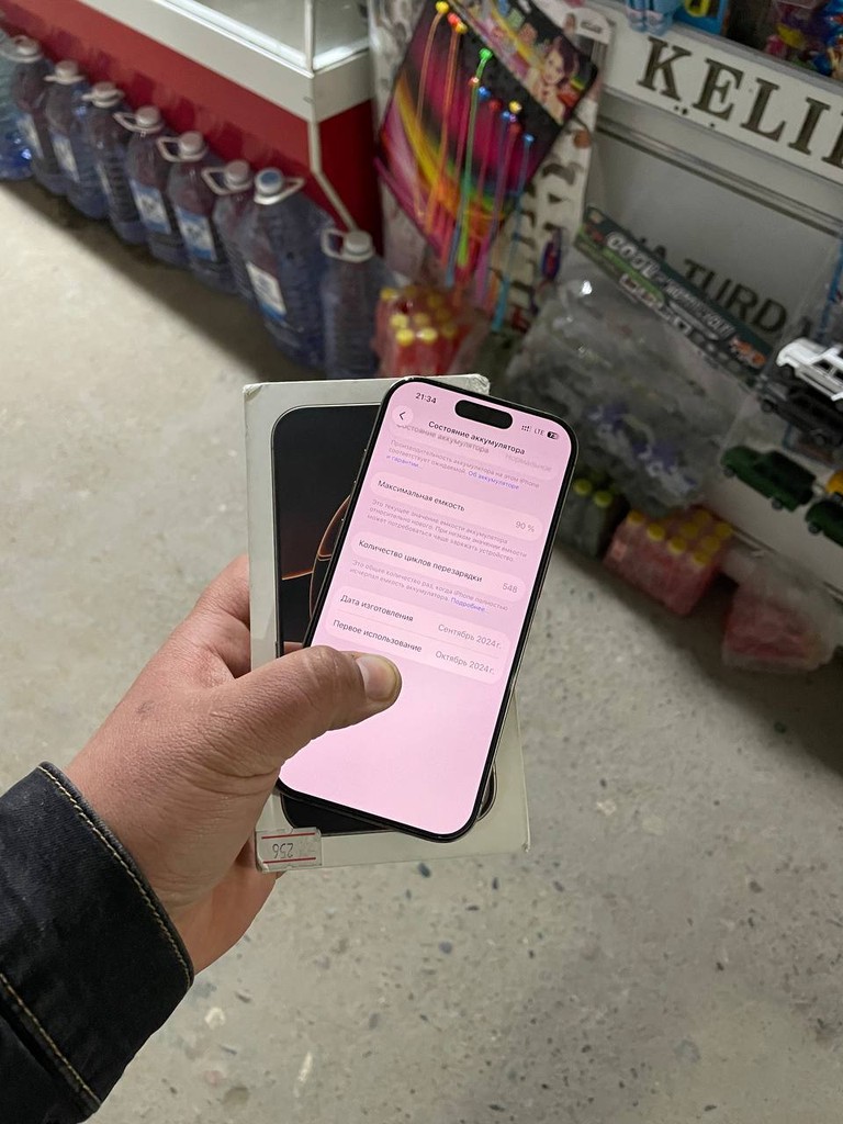 iPhone 16 Pro 256GB - LIKE NEW, 2 SIM, ZA/A region image 3