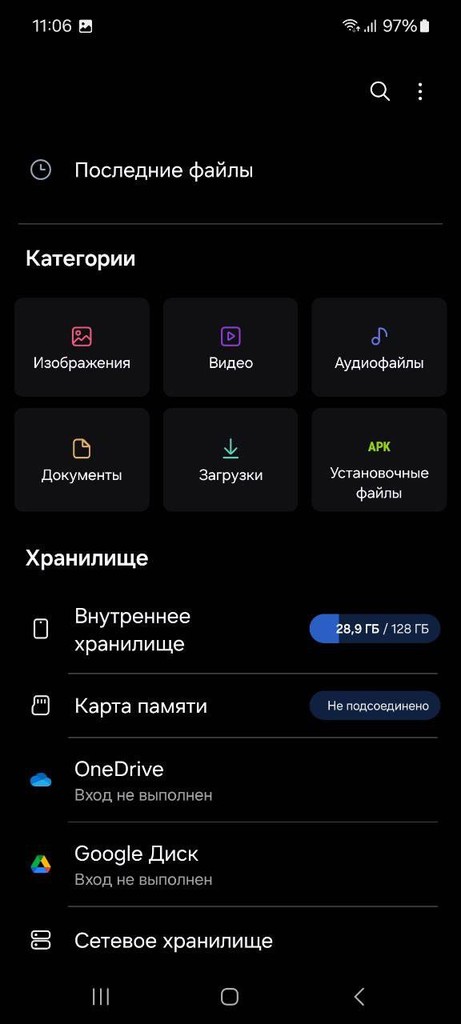 Samsung A52 - 128GB, 2 SIM, ideal holat image 3