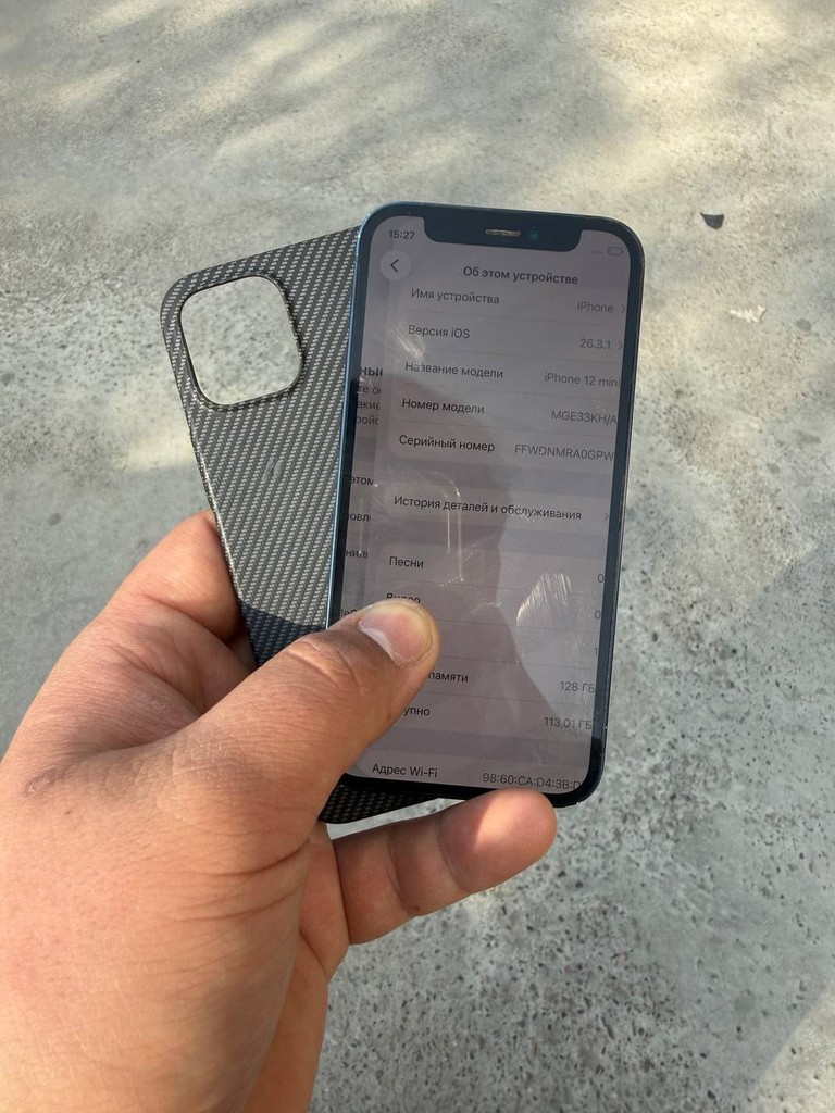 iPhone 12 mini 128GB - Blue image 4