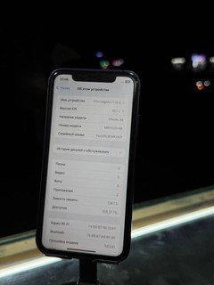 iPhone XR 128GB - Ideal holat, Face ID ishlaydi