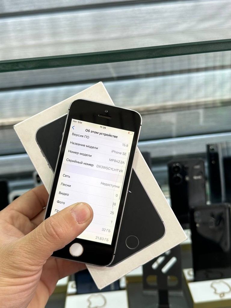 iPhone SE 32GB — Ekranida yoriq, ishlatilgan image 1